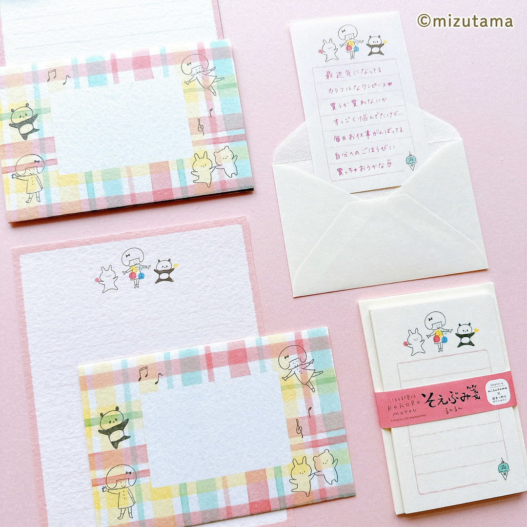 mizutama Limited Edition Stickers - Yipeee! (Set of 2 Sheets)