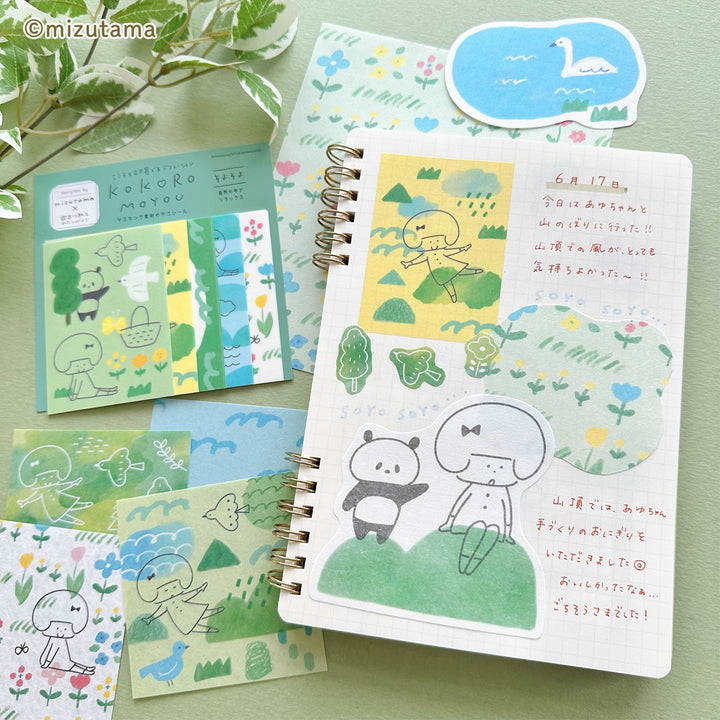 mizutama Limited Edition Stickers - Gentle Wind (Set of 2 Sheets)