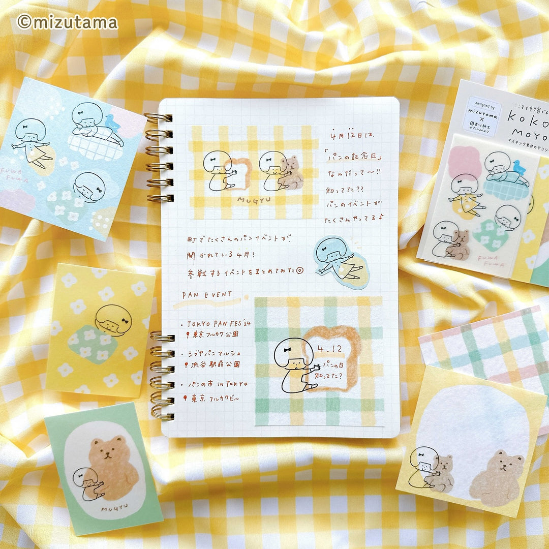 mizutama Limited Edition Large Stickers - Soft