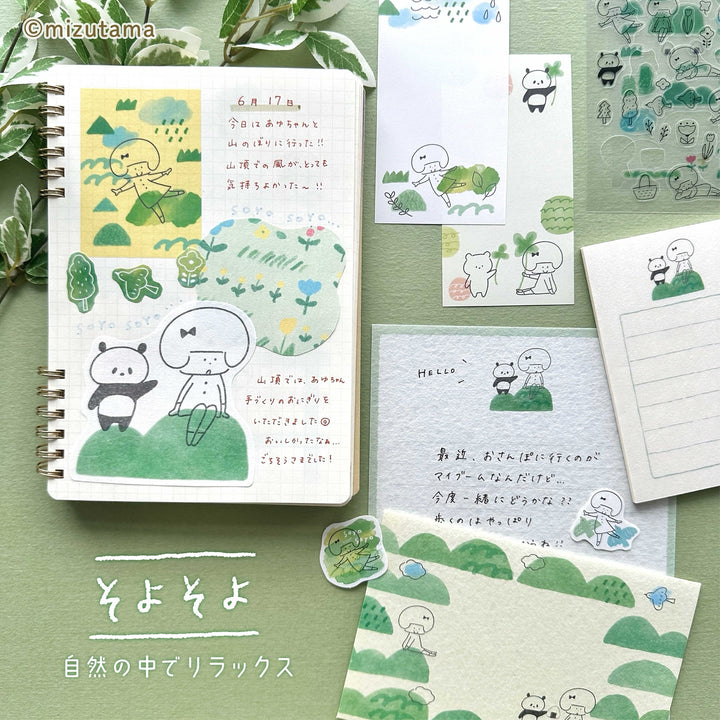 mizutama Limited Edition Letter Set - Gentle Wind