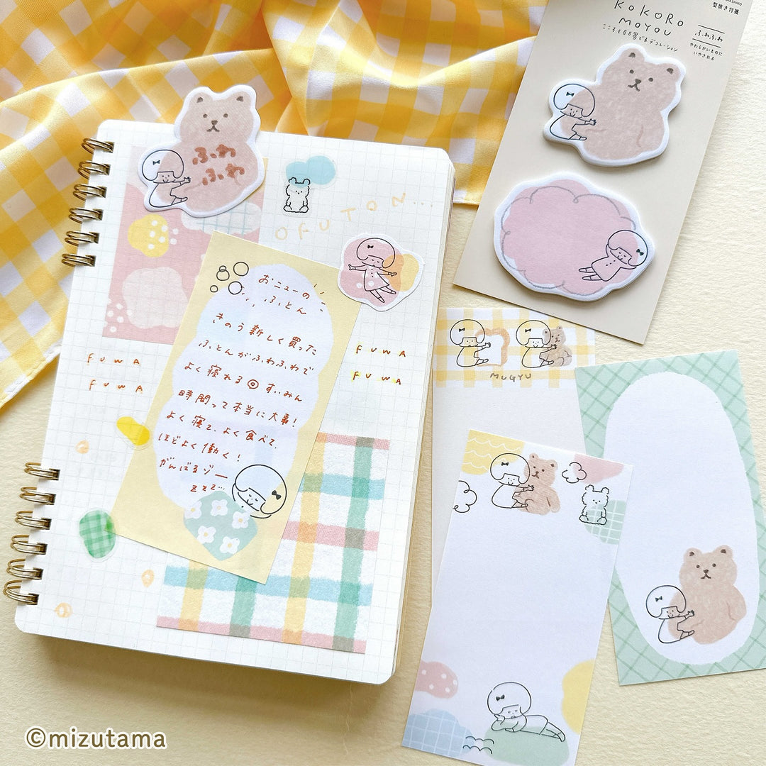 mizutama Limited Edition Memo Pad - Soft