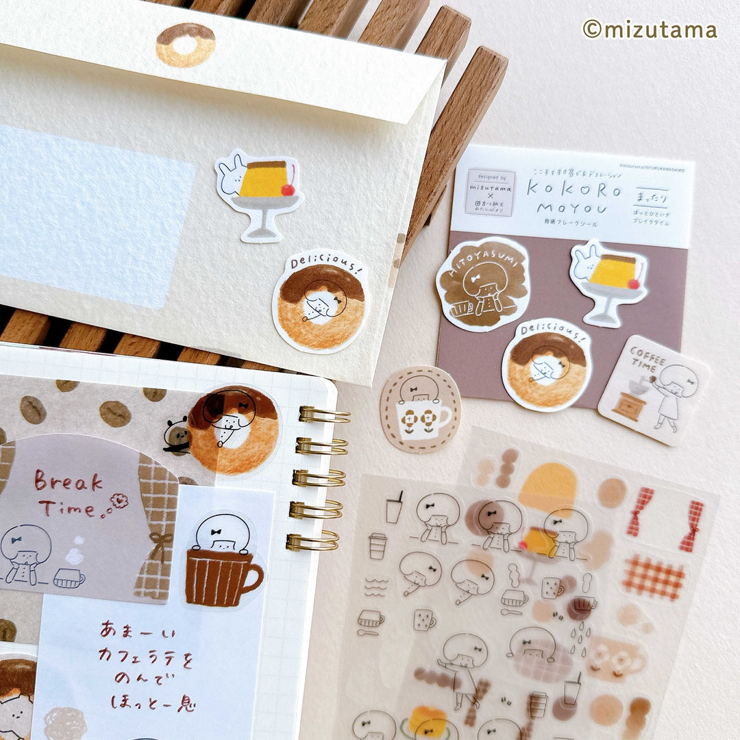 mizutama Limited Edition Stickers - Relax (Set of 2 Sheets)