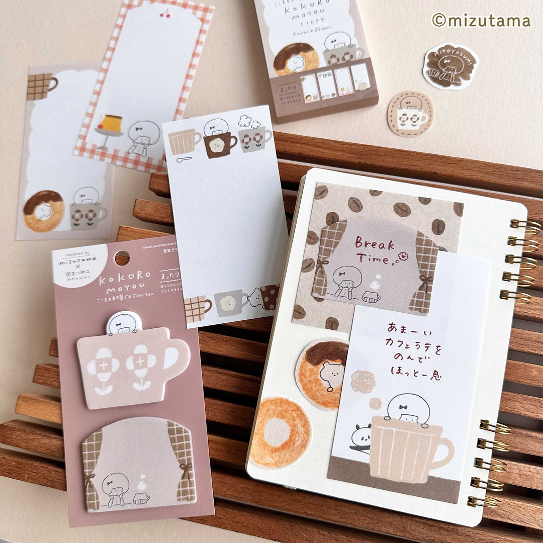 mizutama Limited Edition Memo Pad - Relax