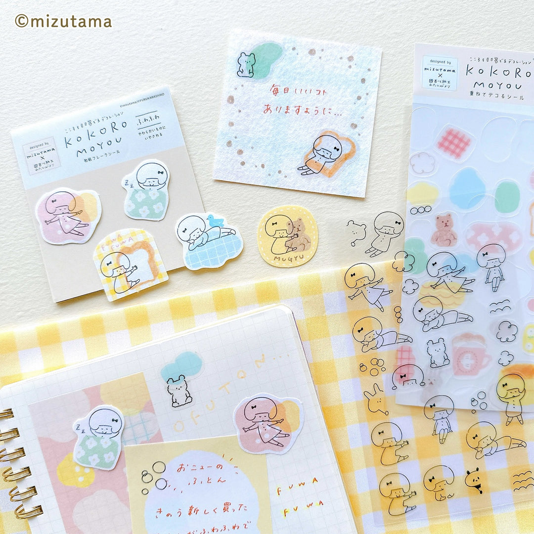 mizutama Limited Edition Stickers - Soft (Set of 2 Sheets)