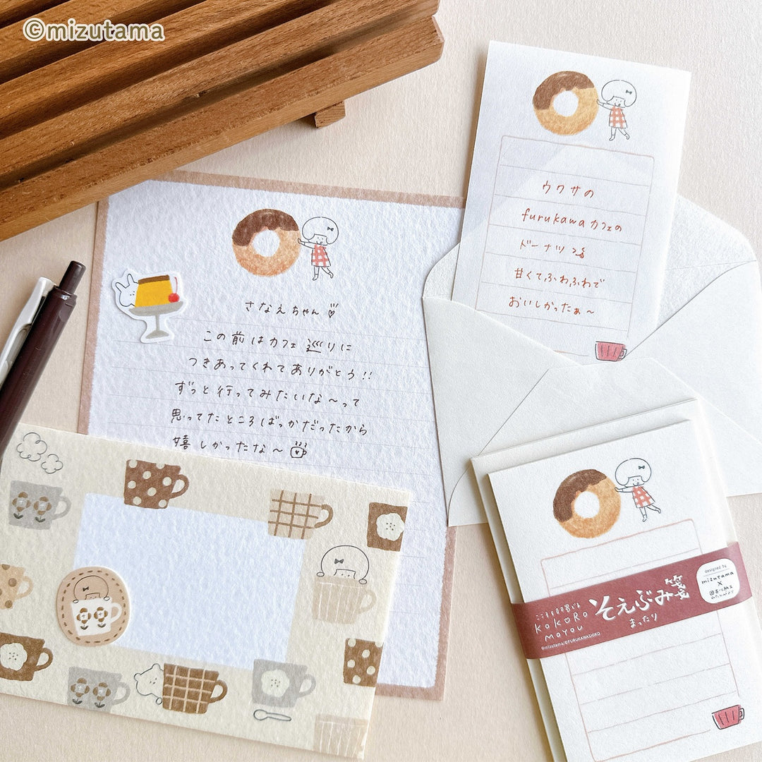 mizutama Limited Edition Mini Letter Set - Relax