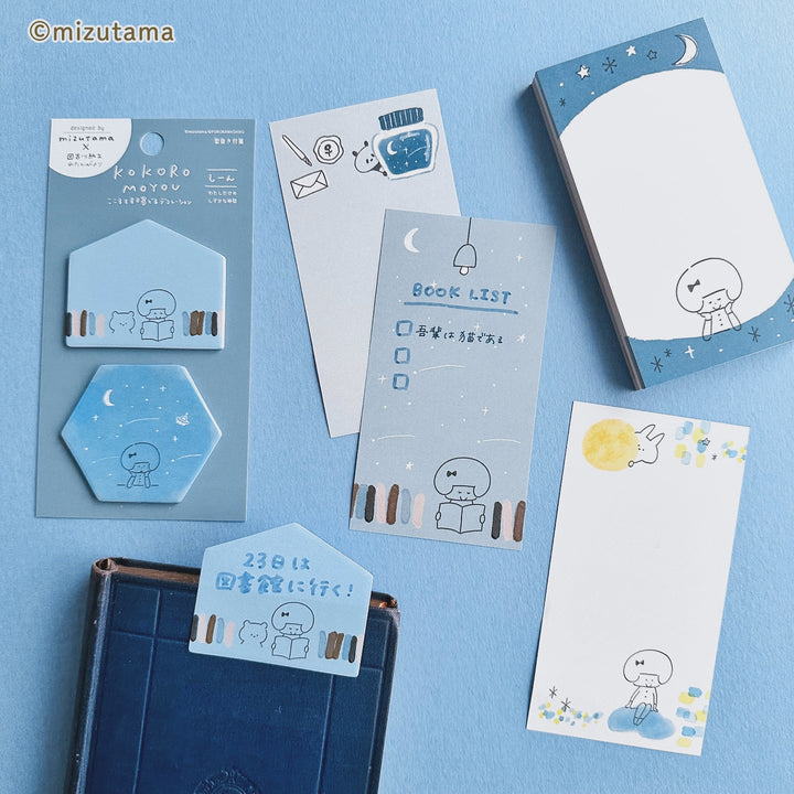 mizutama Limited Edition Memo Pad - Silent