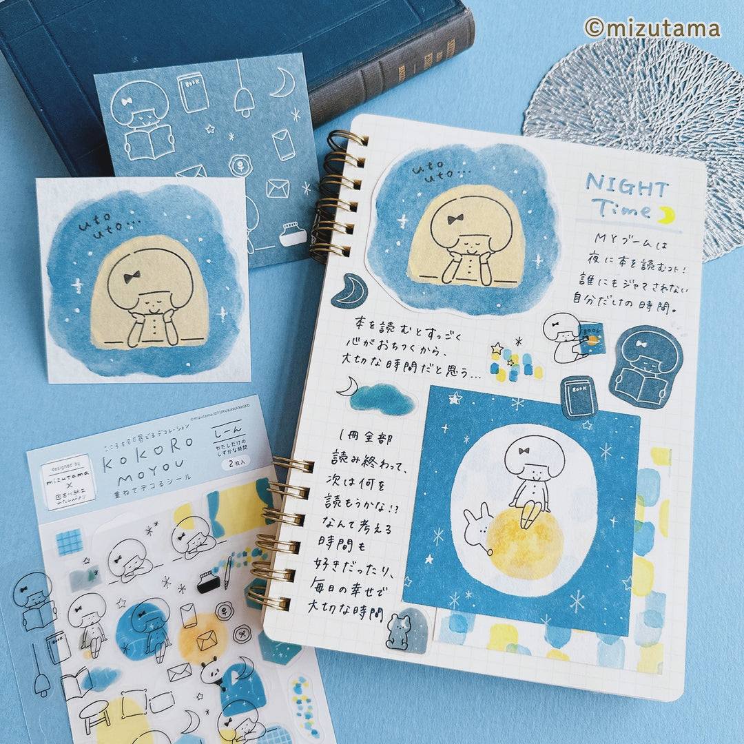 mizutama Limited Edition Stickers - Silent (Set of 2 Sheets)