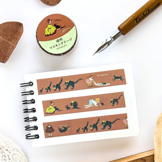 くらはしれい / クリアテープ（茶）