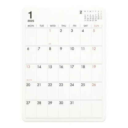 2015 Monthly Calendar Stickers - Plain (A5 Size)