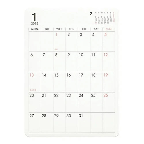 2015 Monthly Calendar Stickers - Plain (A5 Size)