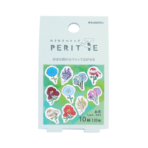Kobaru / Peritte Sticker Roll - Flowers