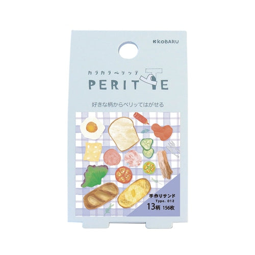Kobaru / Peritte Sticker Roll - Make Your Sandwitch