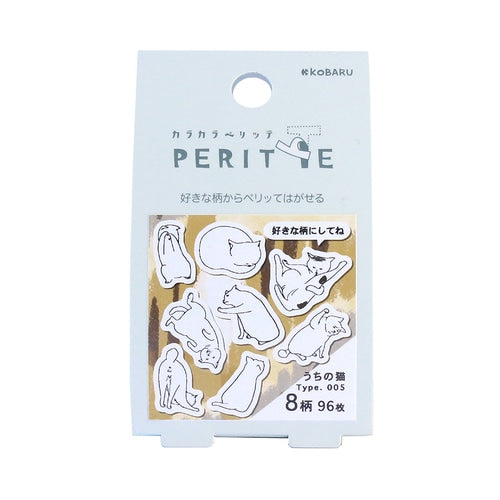 Kobaru / Peritte Sticker Roll - My Cats