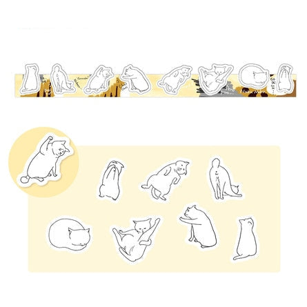 Kobaru / Peritte Sticker Roll - My Cats
