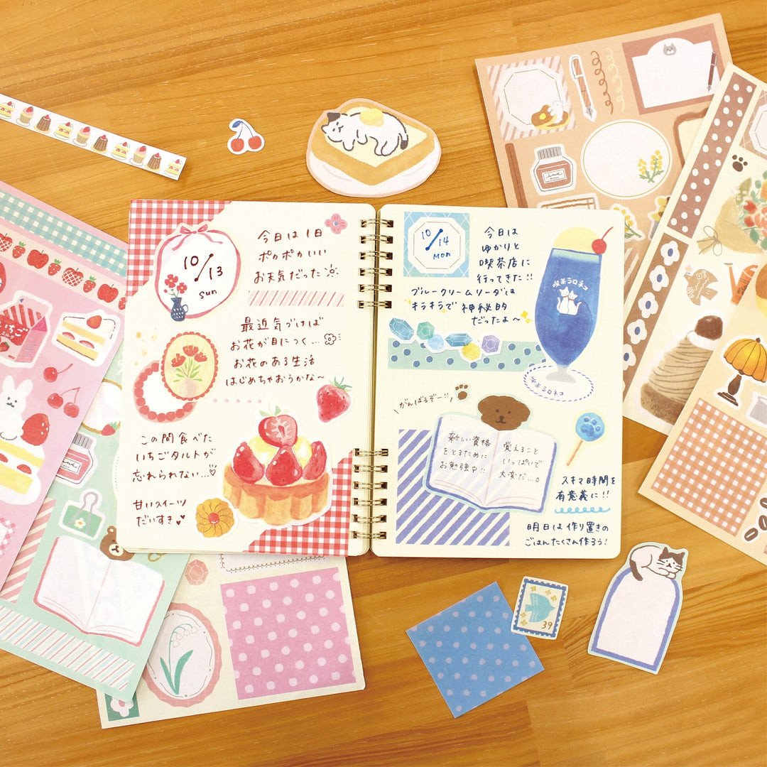 Limited Edition Choki Choki Deco Paper Set - Little Happy Day (blue)