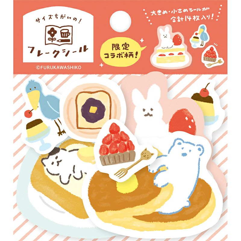 Limited Edition Flake Stickers - Animals in the Kitchen