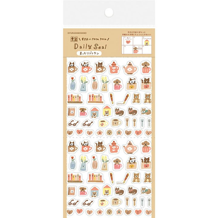 Planner Stickers - Petit Team Brown