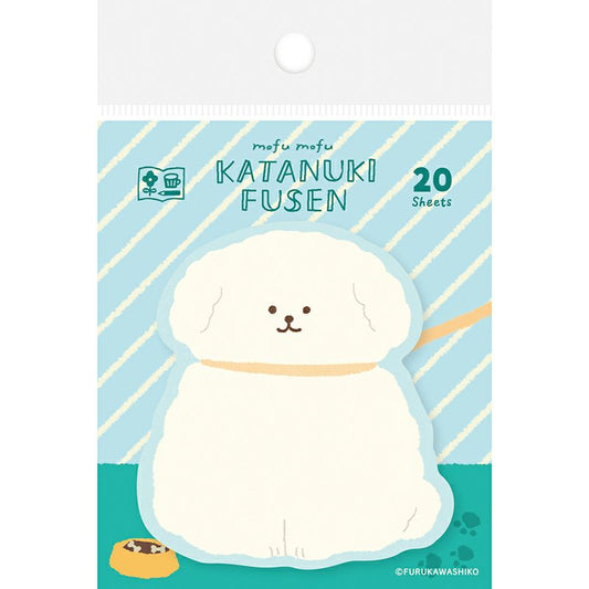 Die-cut Sticky Note - Fluffy Dog