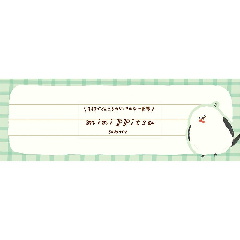 Limited Edition Mini Memo Pad - Long-tailed Tit