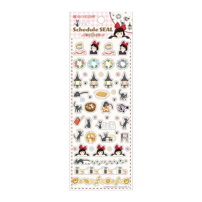 Planner Stickers - Kiki's Delivery