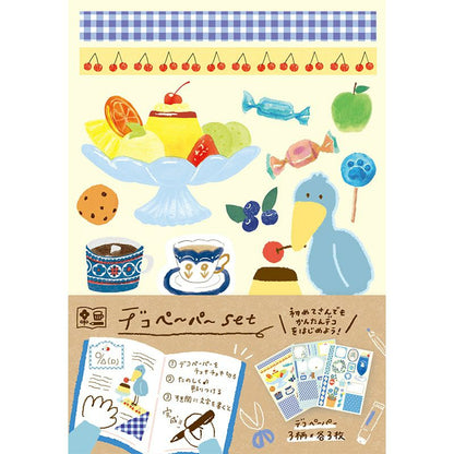 Limited Edition Choki Choki Deco Paper Set - Little Happy Day (blue)