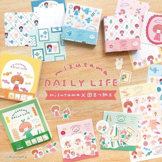 mizutama Limited Edition Petit Origami Paper Set - Happy Flower Life (120 sheets)