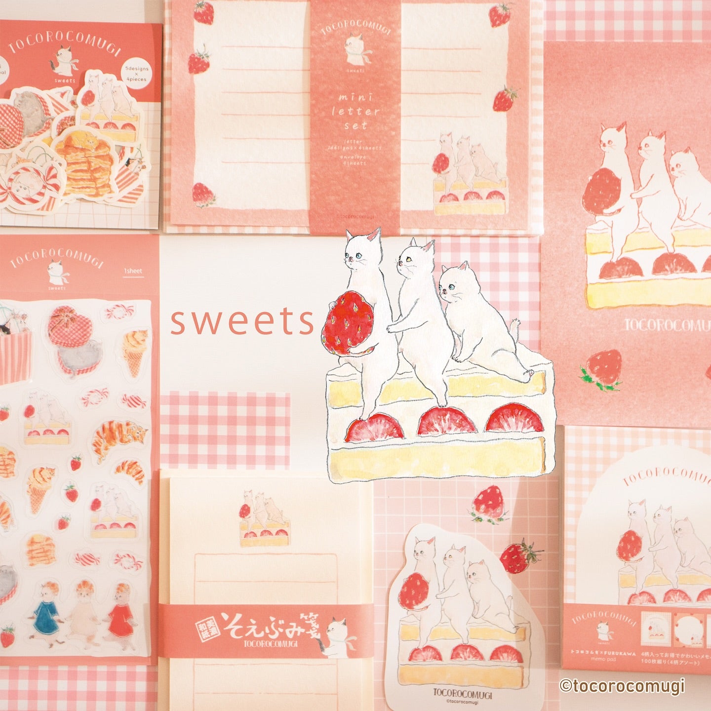 Tocorocomugi / Limited Edition / Planner Stickers - Sweets