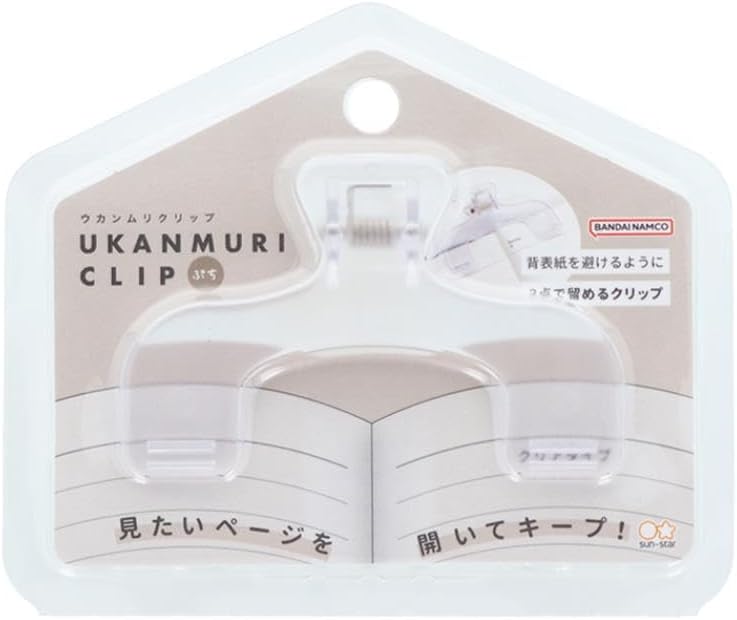"Ukanmuri" Clip - Mini Size (6 Colors)