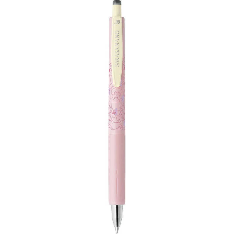 Limited Edition / Heisuke Kitazawa / SARASA NANO Pen (color: black / 0.38mm)