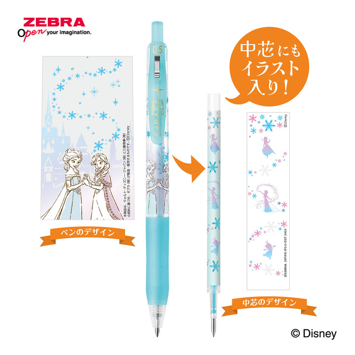 Limited Edition SARASA CLIP Pen - Disney