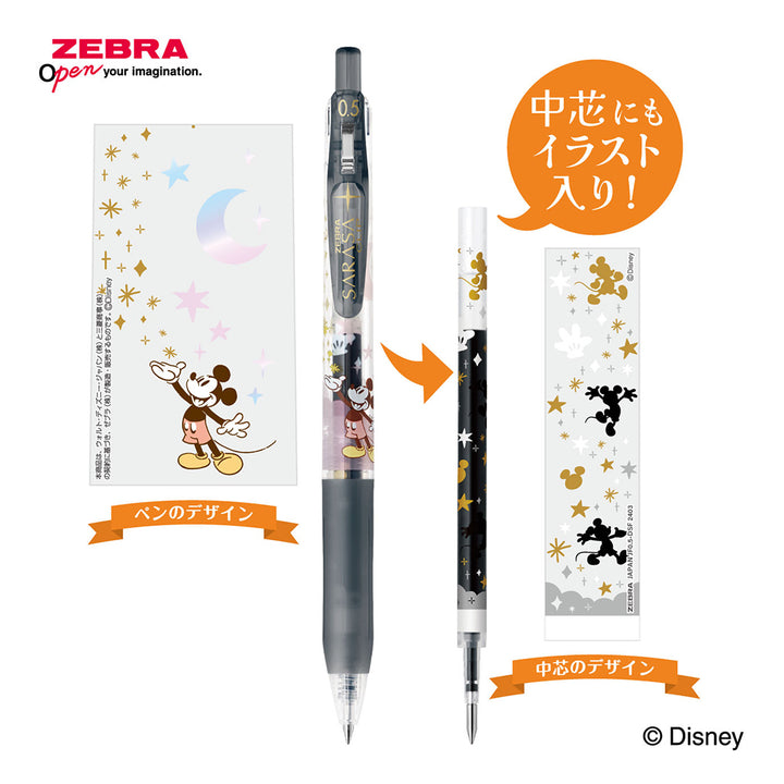 Limited Edition SARASA CLIP Pen - Disney