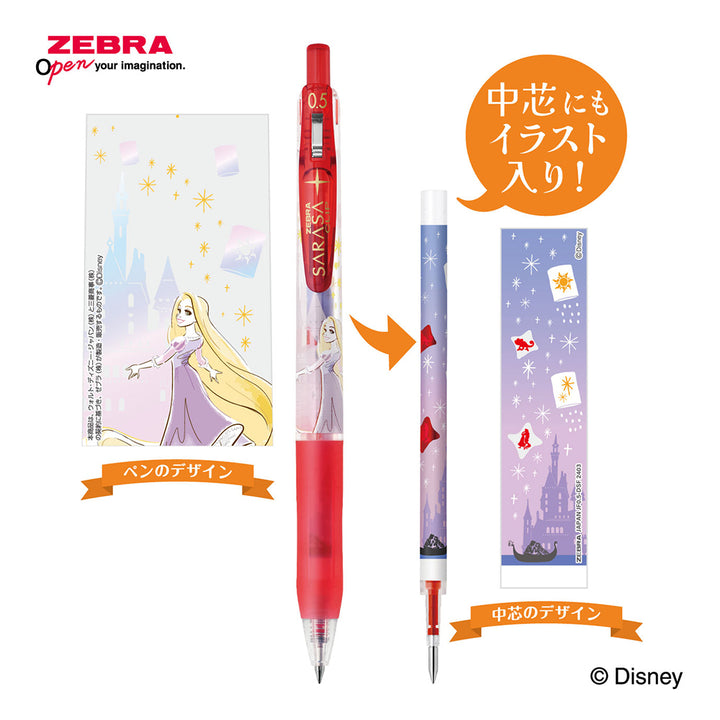 Limited Edition SARASA CLIP Pen - Disney