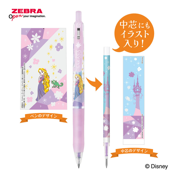 Limited Edition SARASA CLIP Pen - Disney