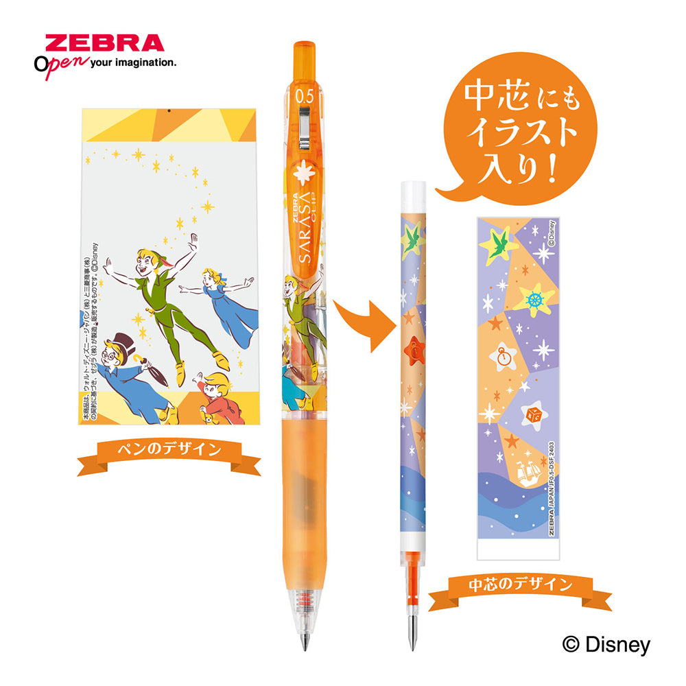 Limited Edition SARASA CLIP Pen - Disney