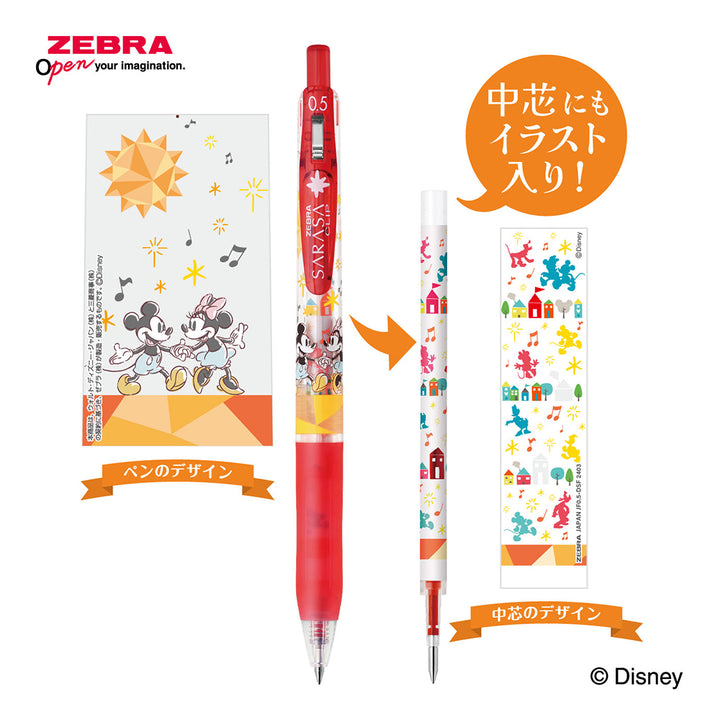 Limited Edition SARASA CLIP Pen - Disney