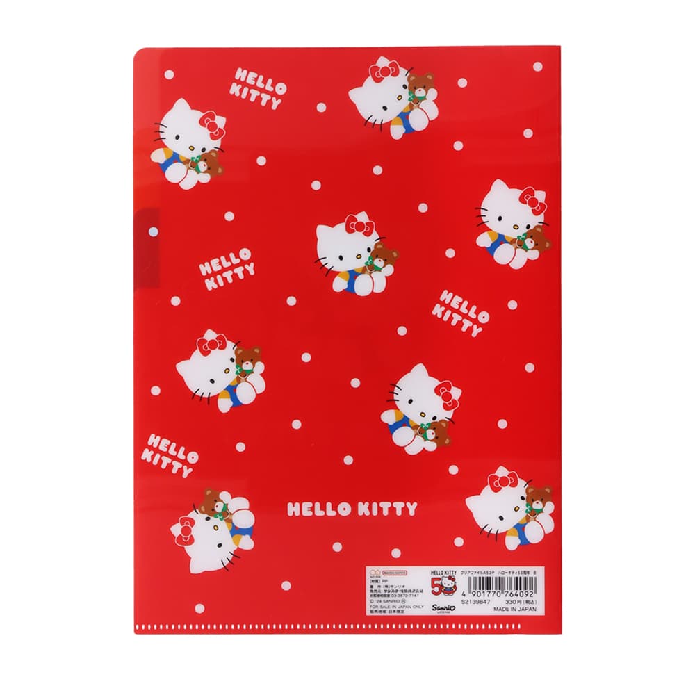 Hello Kitty 50th Anniversary A5 Clear File - Dot Kitty