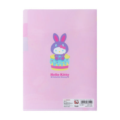 Hello Kitty 50th Anniversary A5 Clear File - Bunny Hello Kitty