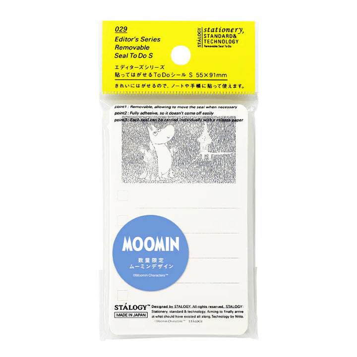 Limited Edition Stalogy Stickers - Moomin To-do