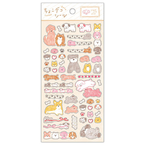 Mind Wave / Choko-deco Stickers - Happy Dogs