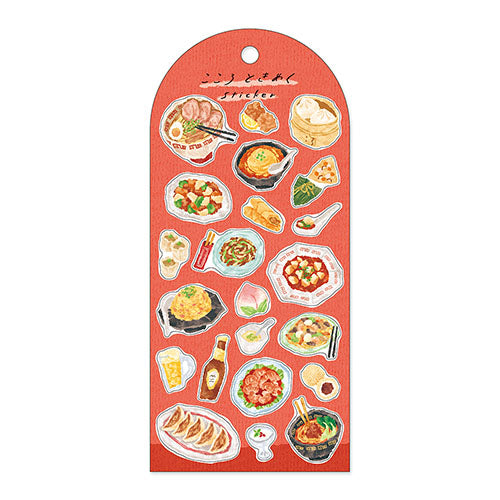 Mind Wave / Kokoro Tokimeku Stickers - Chinese Food