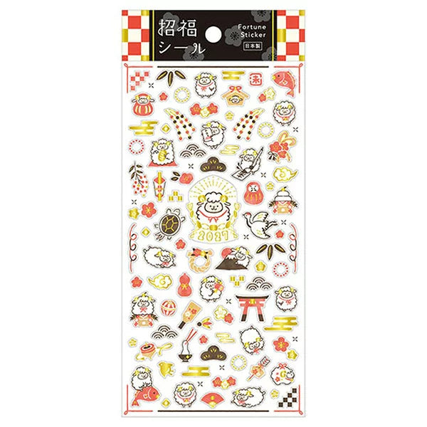 2027 Limited Stickers / Mind Wave - Year of the Sheep