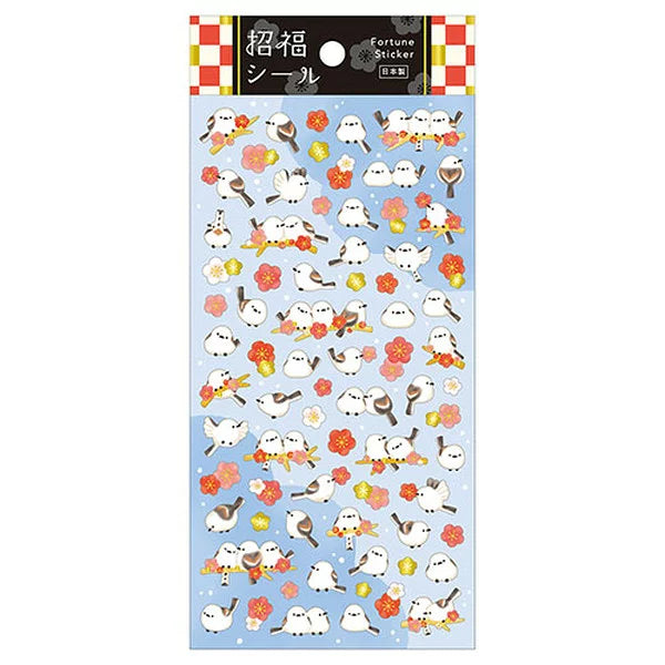 Winter Limited Stickers / Mind Wave - Happy Winter