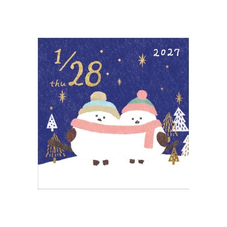 [2027] Furukawa Paper / Square Himekuri Calendar