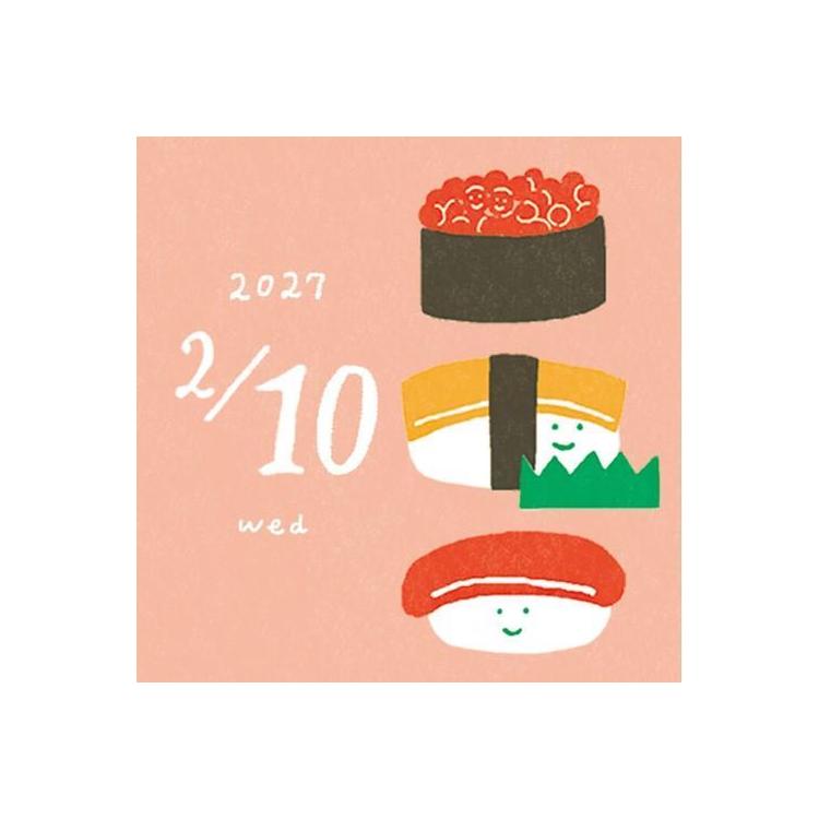 [2027] Furukawa Paper / Square Himekuri Calendar