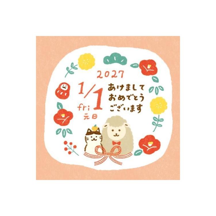 [2027] Furukawa Paper / Mini Square Himekuri Calendar - Designs