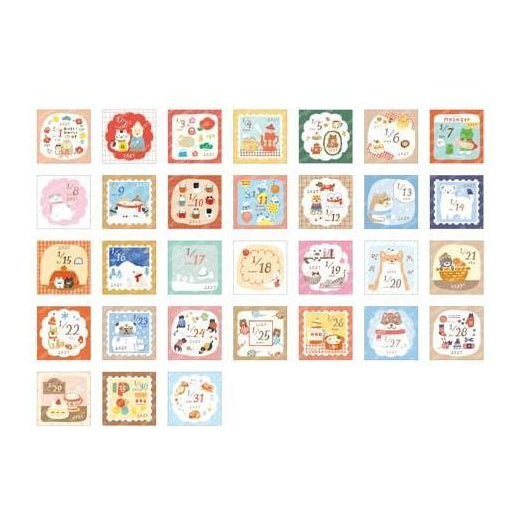 [2027] Furukawa Paper / Mini Square Himekuri Calendar - Designs