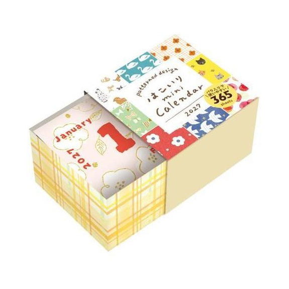 [2027] Furukawa Paper / Mini Square Himekuri Calendar - Patterns