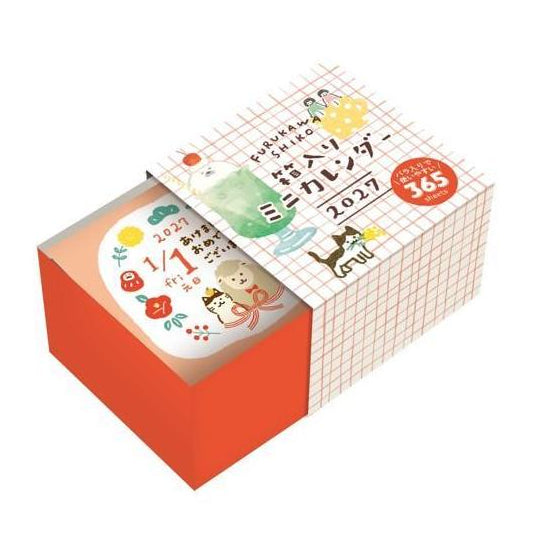 [2027] Furukawa Paper / Mini Square Himekuri Calendar - Designs