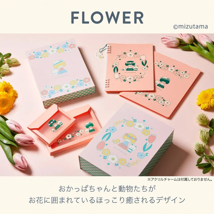 mizutama / Flatty (3 sizes) - Flower