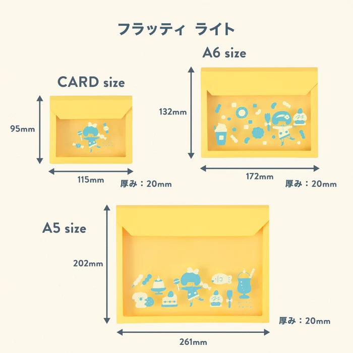 mizutama / Flatty (3 sizes) - Sweets